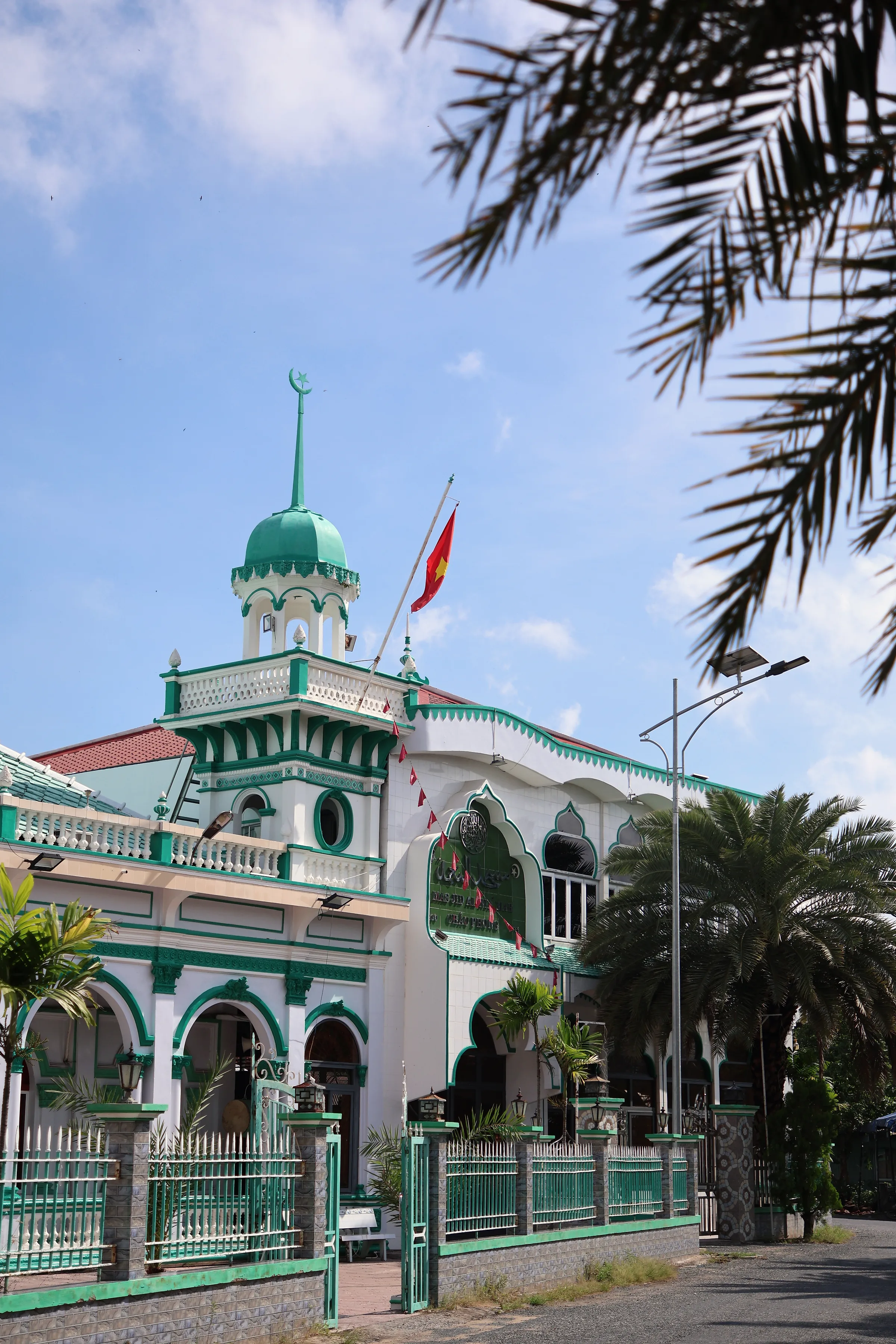Thánh đường Hồi giáo của làng Chăm Châu Giang